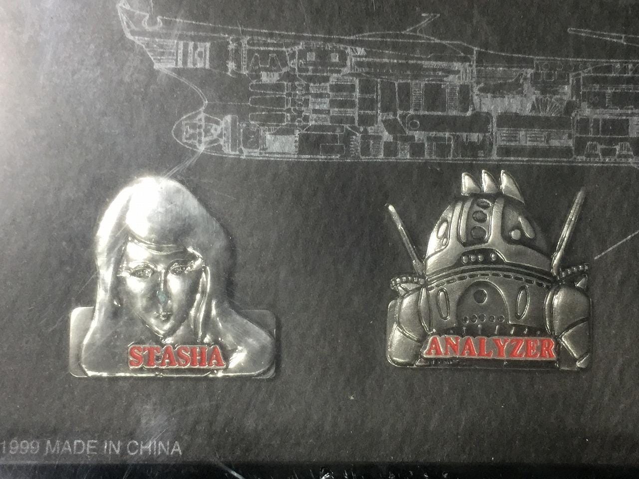 yamato 3番 U0724 Japanese Space Battleship Yamato Pin Badge Set Vintage