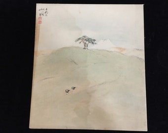 S1340 Japanese Paper Art Board SHIKISHI Vintage Hand Paint Signed Landscape