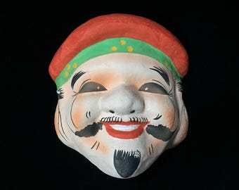 I0238 Japanese Paper Mask Vintage Signed Man Smiling Face