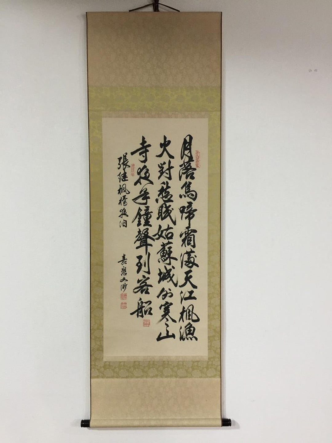K1587 ヴィンテージ 日本掛け軸 手描き紙 書道 - Etsy 日本