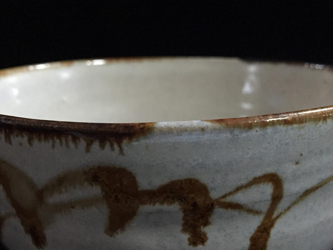 ちゃや Y5012 CHAWAN Seto-ware Family Crest Japan Antique Tea