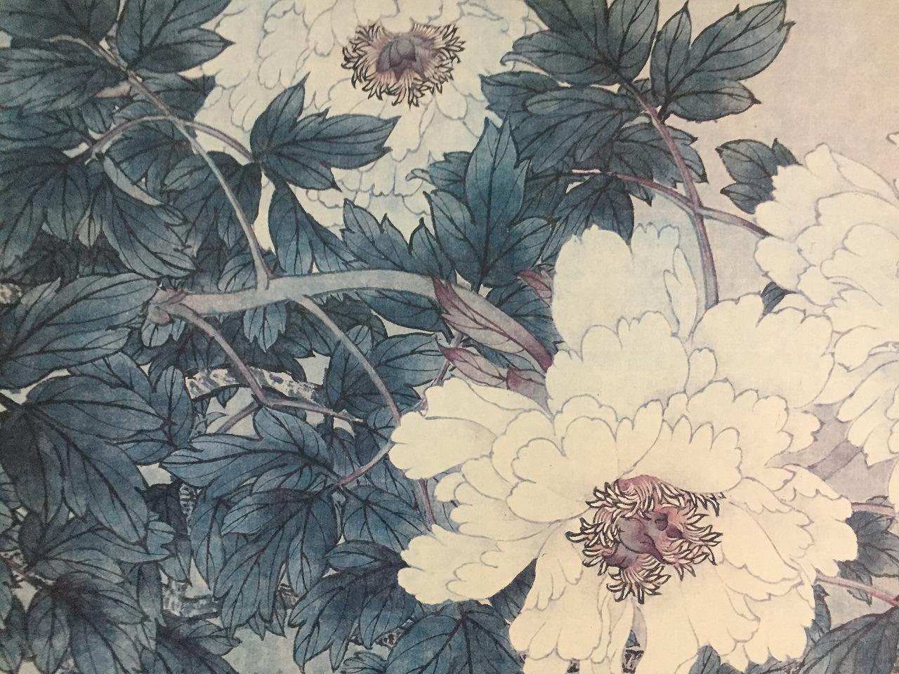L1579 ヴィンテージ 日本のキジと牡丹の花鳥掛け軸紙プリント - Etsy 日本