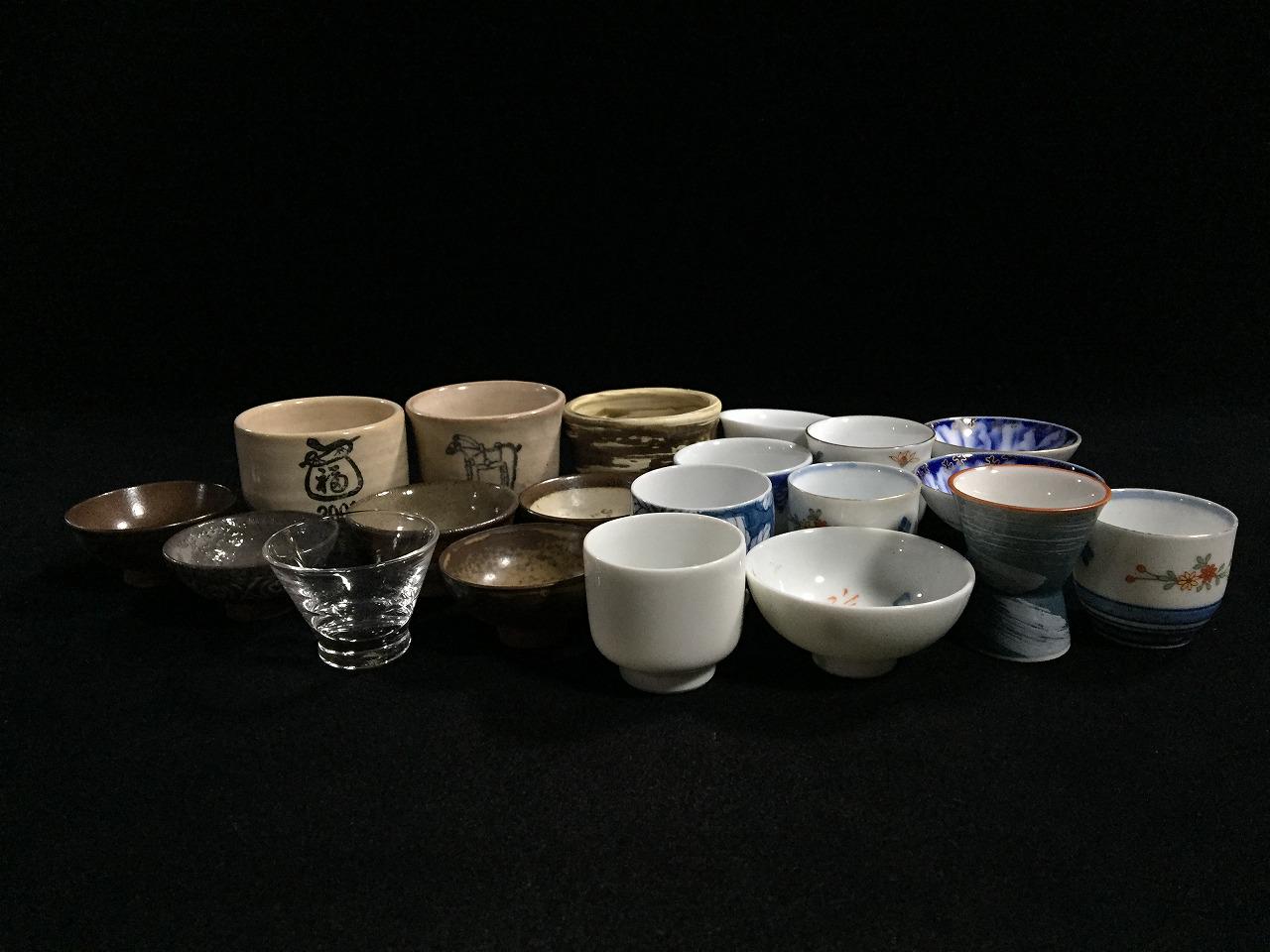 JapanVintageShop2 - Etsy