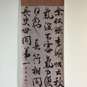 現在、この商品の在庫はありません - Etsy