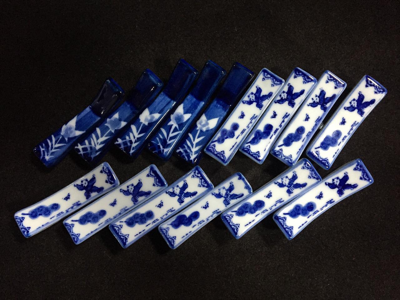 JapanVintageShop2 - Etsy 日本