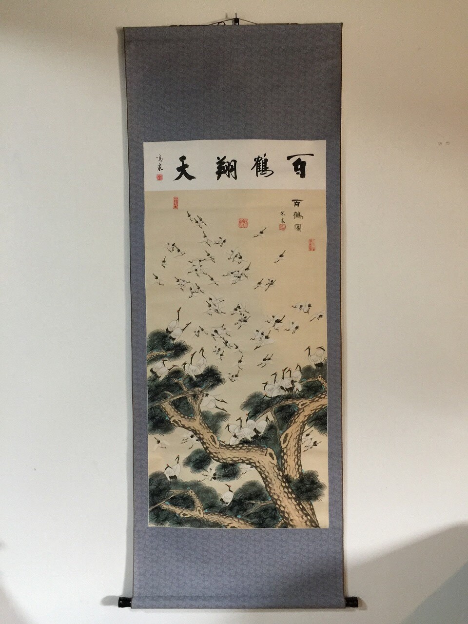 Y0658 Japanese Vintage Hanging Scroll KAKEJIKU Hand Paint