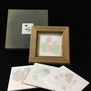 S0752 Vintage Japanese Ceramic Art Tile Set of 4 Four Seasons Woman Wall Plaque