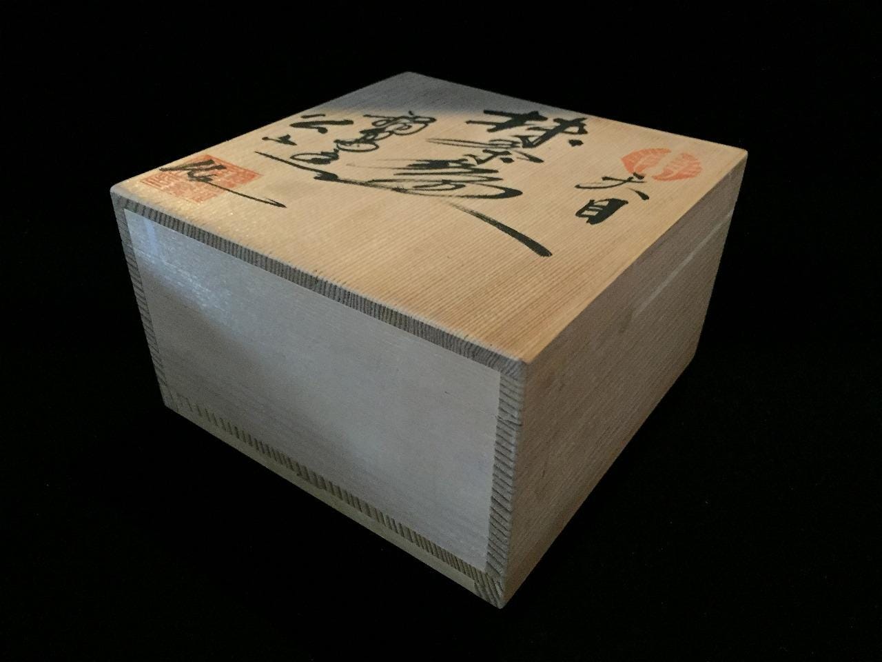 A0578 Japanese Wooden Storage Box Vintage Signed KANJI