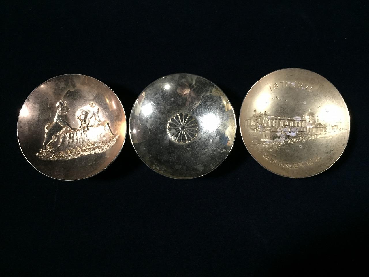 24kgp Sake Cup - Etsy