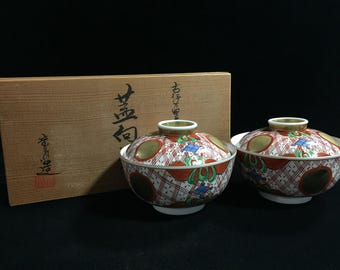 JapanVintageShop2 - Etsy