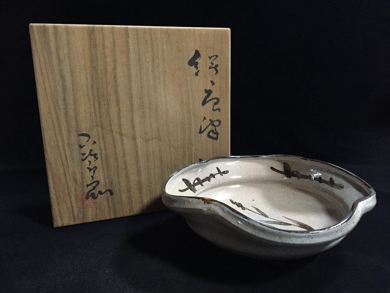 JapanVintageShop2 - Etsy 日本