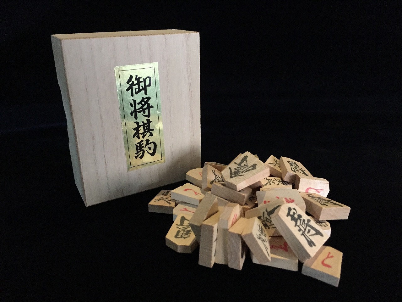 Professional Shogi Set Medieval Pieces Board Official Japan Shogi Book  Board Games Juego De Mesa Sports Entertainment XR50JQ