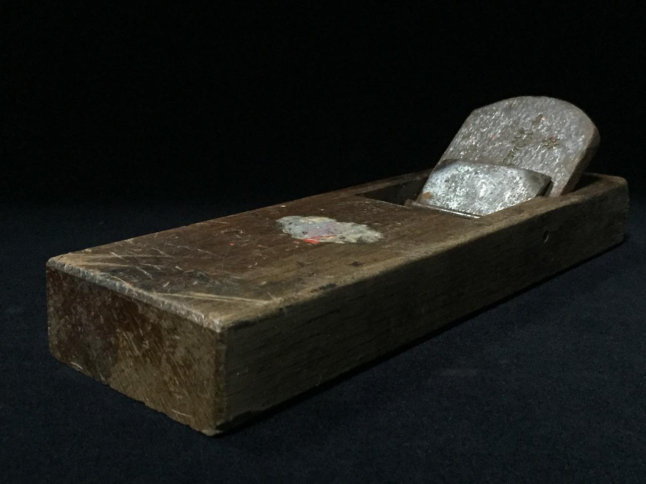 N0220 Vintage Japanese Kanna Wood Planer Carpentry Woodworking