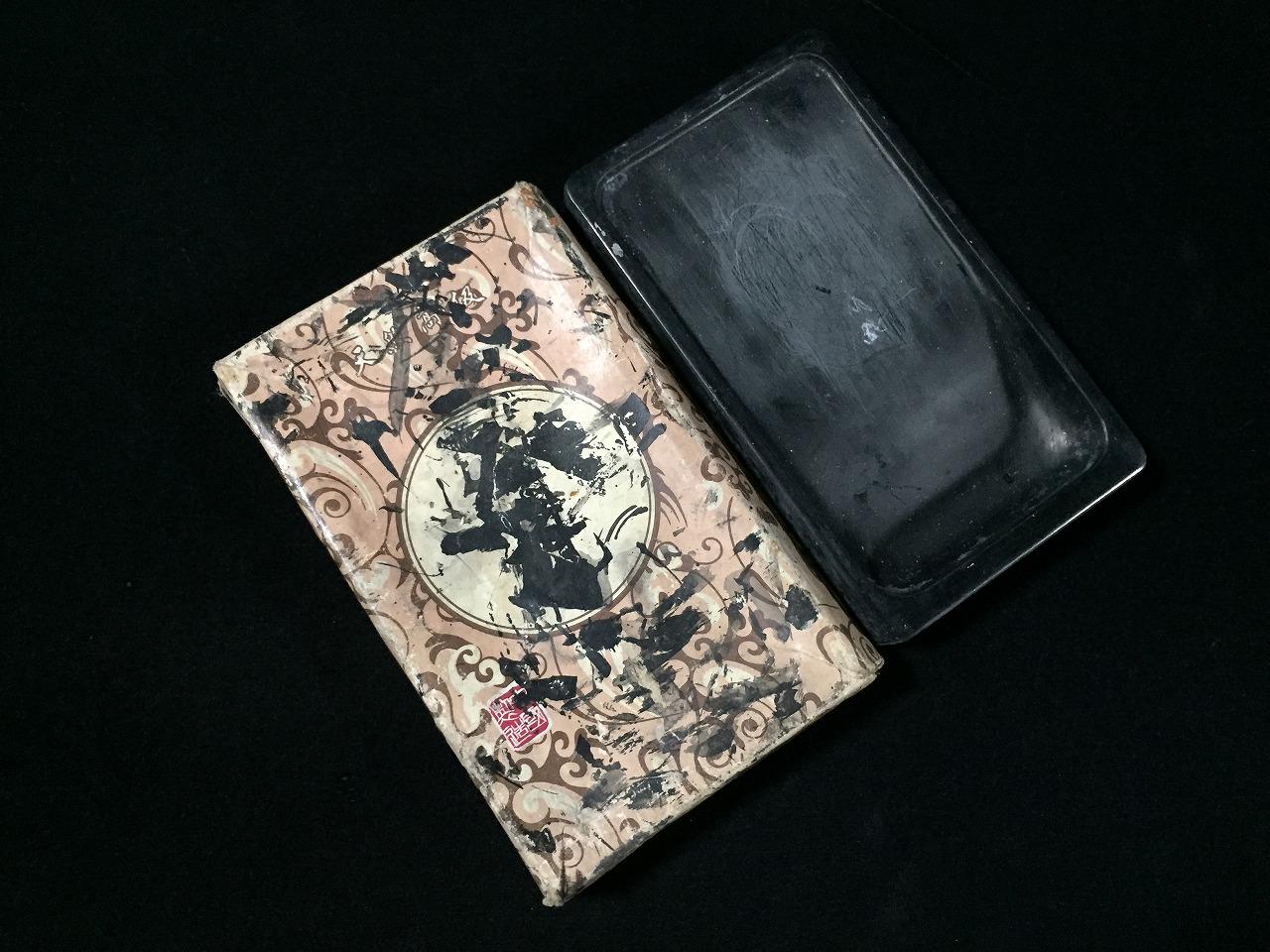JapanVintageShop2 - Etsy 日本