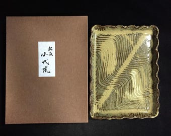 JapanVintageShop2 - Etsy 日本