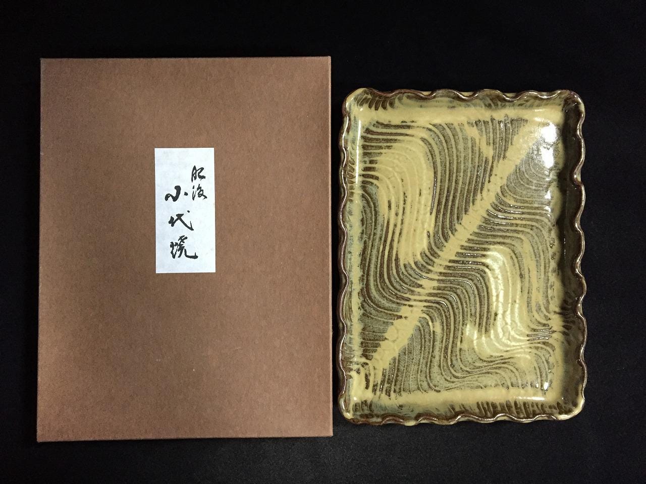JapanVintageShop2 - Etsy 日本