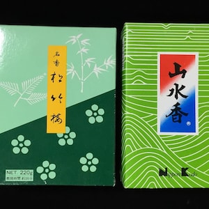 A1007 Japanese Incense Stick SENKO OKO Set 2pc Vintage Box Altar Temple