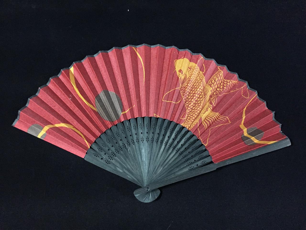 K1832 Vintage Japanese Folding Fan Sensu Red Koi Fish Design Wall