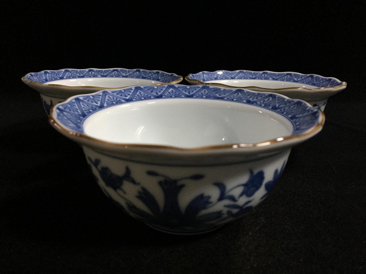 Tachikichi Japan - Etsy