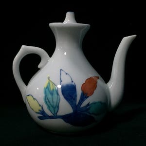K0598 Japanese Vintage Soy Sauce Pot Tea Pot Porcelain Colorful Leaf Pattern Zen