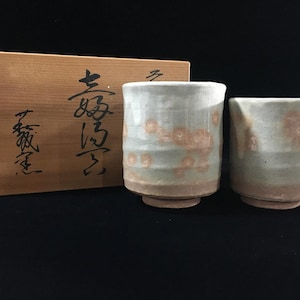 V0731 Vintage Japanese Ceramic Yunomi Tea Cup Pair Set Pottery Wooden Box