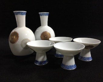 JapanVintageShop2 - Etsy
