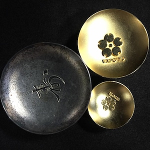 24kgp Sake Cup - Etsy