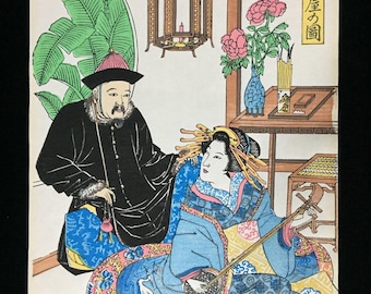 M1556 Vintage Nagasaki Woodblock Print Ukiyo-e Chinese Man Geisha Japan Art Pape