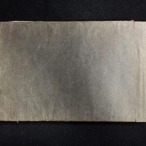 S1172 / KANJI Book / Japanese Vintage