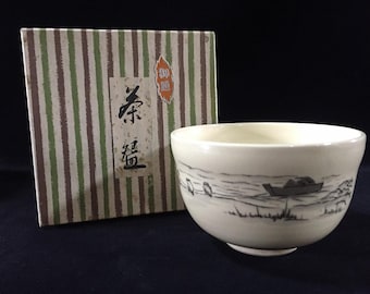 JapanVintageShop2 - Etsy 日本