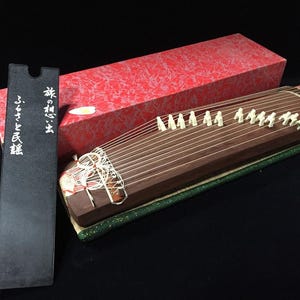 Guzheng - Etsy 日本