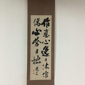 現在、この商品の在庫はありません - Etsy
