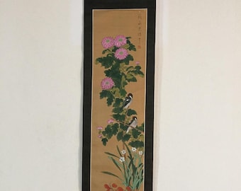 Z0433 Japanese WW2 Battleship History Photo Book Vintage Interior