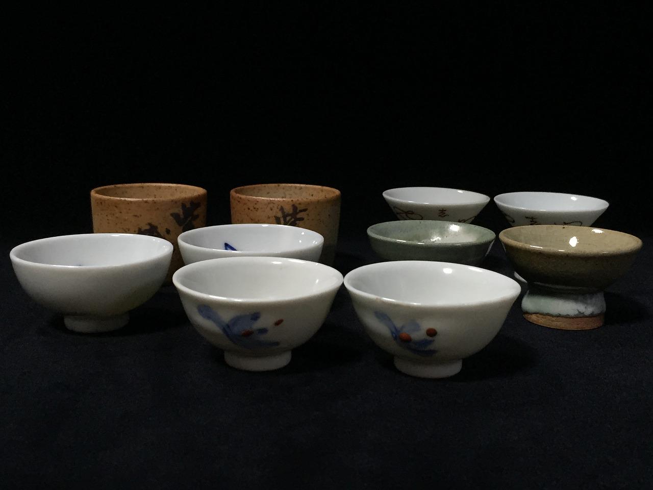 JapanVintageShop2 - Etsy 日本