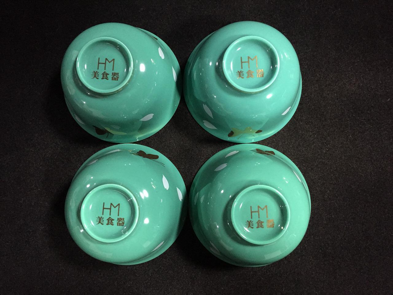 おちゃ おねがい☆ティーチャー」サイクルジャージ 1.1【風見みずほVer