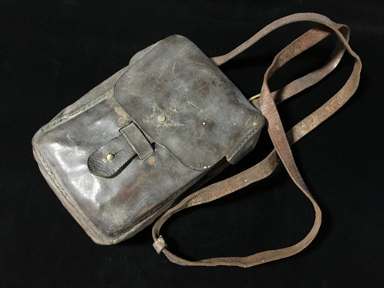 Ww2 Leather Map Case - Etsy