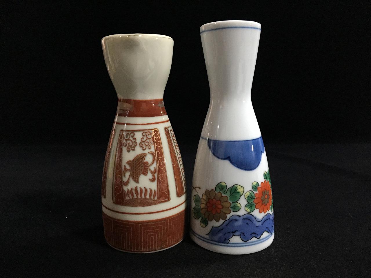 M0207 Vintage Japanese Sake Bottle Set of 2 Ceramic Tokkuri
