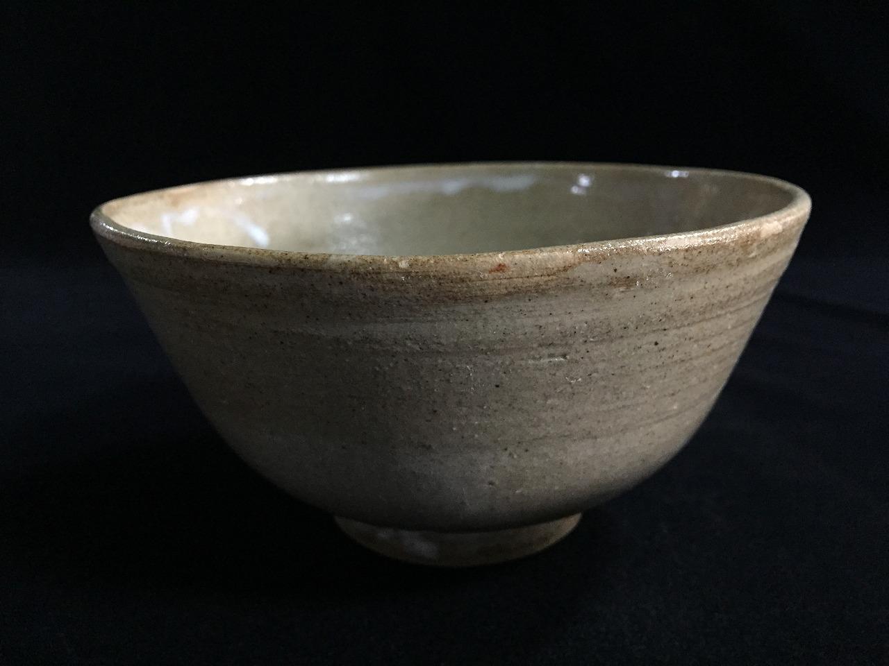 R0424 Japanese Pottery Tea Ceremony Bowl Cup CHAWAN Vintage Signed MATCHA