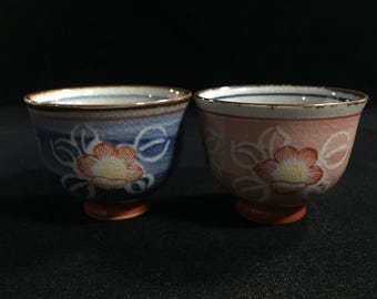 J0590 Vintage Japanese Yunomi Tea Cup Set of 2 Flower Pottery Pair Blue Pink