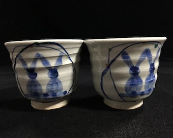 JapanVintageShop2 - Etsy