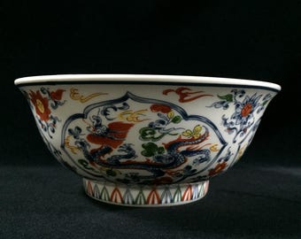 M1753 Vintage Chinese Japanese Style Porcelain Dragon Bowl Ceramic Large Art