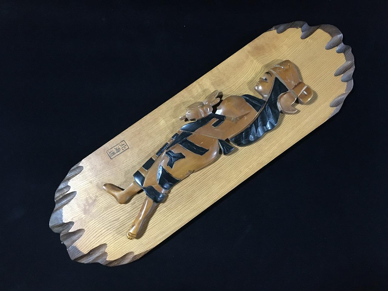 Ainu wood carving - Etsy 日本
