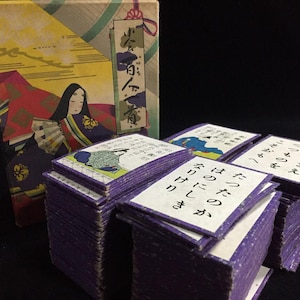N0520 Japans gedicht kaartspel Hyakunin Isshu vintage kimono vrouw man doos