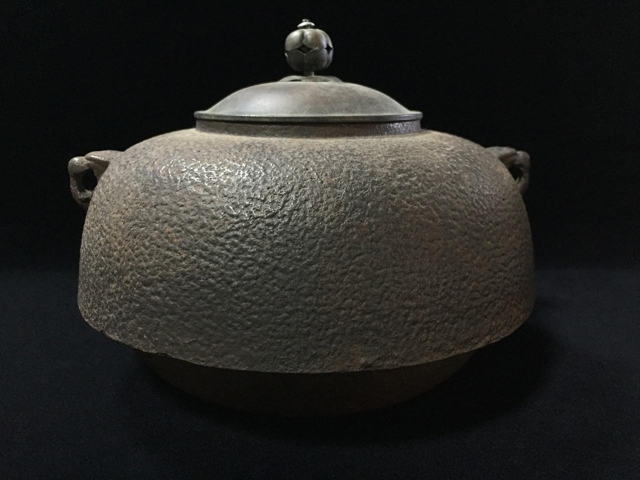 Chagama - Etsy