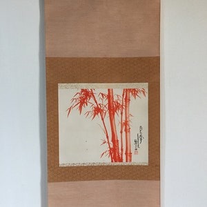 U0192 Japanese Vintage Hanging Scroll KAKEJIKU Hand Paint Paper Red Bamboo