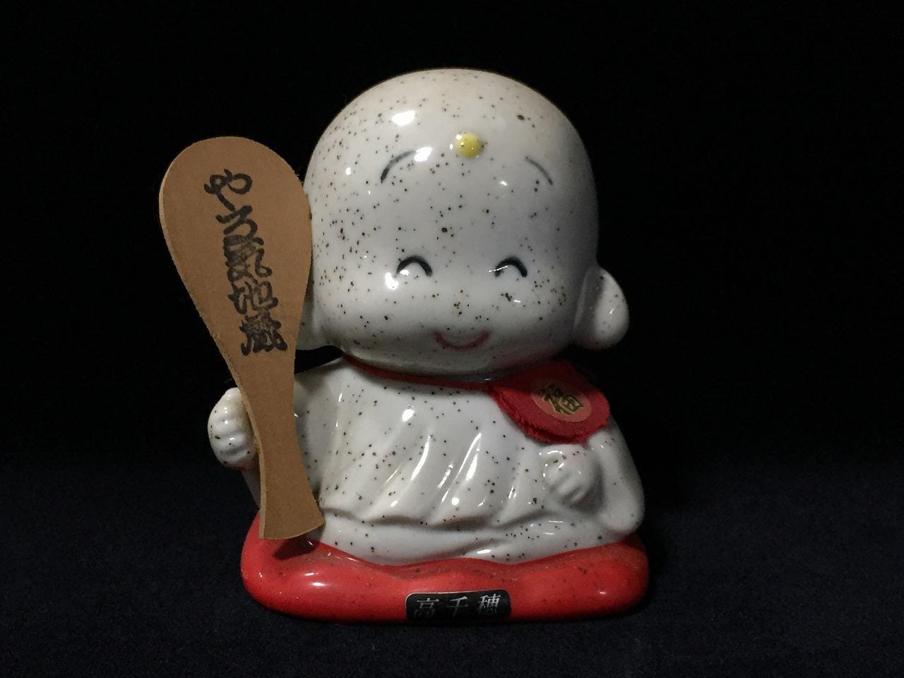 貯金箱 - ビンテージ - Etsy 日本