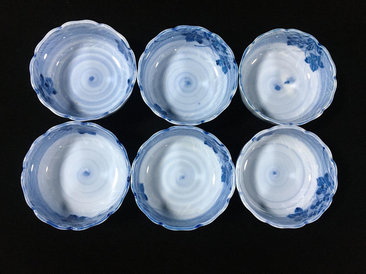 Blueware japan - Etsy 日本