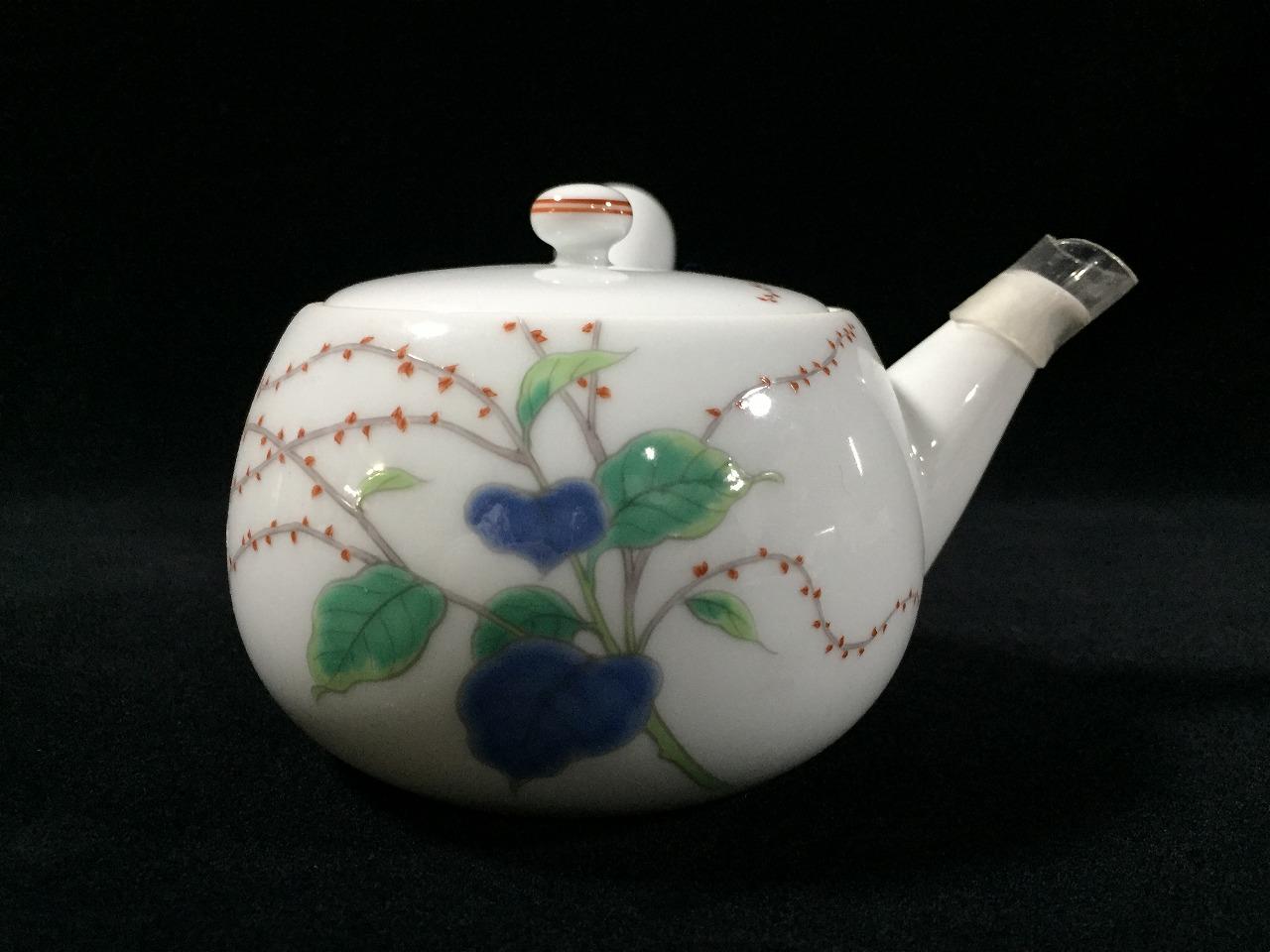 JapanVintageShop2 - Etsy