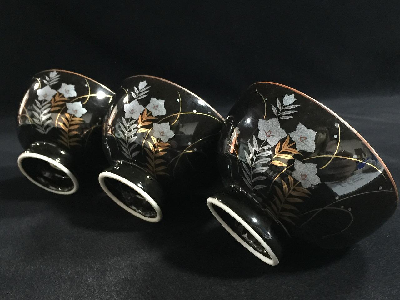 JapanVintageShop2 - Etsy 日本