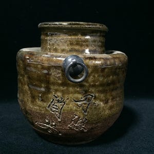 U1261 Vintage japansk keramikkrukavas glaserad keramik folkkonst samlarobjekt